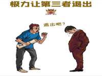 永修县汤赢商贸部