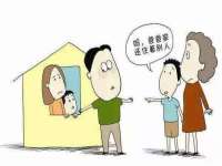 永修县汤赢商贸部