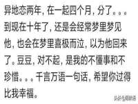 永修县汤赢商贸部