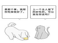 永修县汤赢商贸部