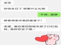 永修县汤赢商贸部