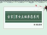 永修县汤赢商贸部