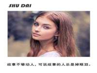 永修县汤赢商贸部