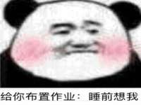 永修县汤赢商贸部