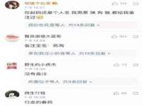 永修县汤赢商贸部
