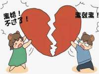 永修县汤赢商贸部
