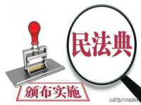 永修县汤赢商贸部