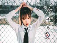 永修县汤赢商贸部