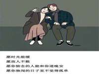 永修县汤赢商贸部