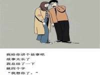 永修县汤赢商贸部