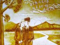 永修县汤赢商贸部