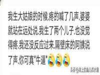 永修县汤赢商贸部