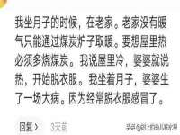 永修县汤赢商贸部