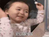 永修县汤赢商贸部
