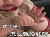 永修县汤赢商贸部
