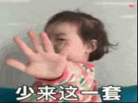永修县汤赢商贸部