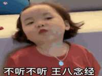 永修县汤赢商贸部