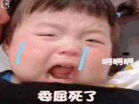 永修县汤赢商贸部