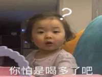 永修县汤赢商贸部