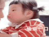 永修县汤赢商贸部