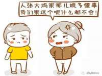 永修县汤赢商贸部