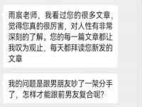 永修县汤赢商贸部