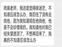 永修县汤赢商贸部