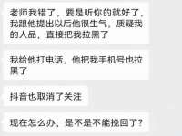 永修县汤赢商贸部