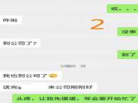 永修县汤赢商贸部
