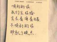 永修县汤赢商贸部