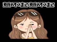 永修县汤赢商贸部
