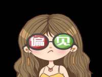 永修县汤赢商贸部