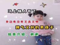 永修县汤赢商贸部