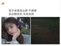 永修县汤赢商贸部