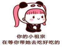 永修县汤赢商贸部