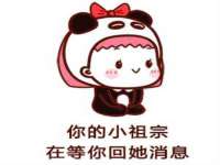 永修县汤赢商贸部