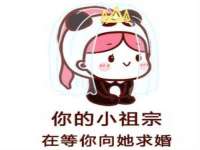永修县汤赢商贸部