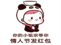 永修县汤赢商贸部