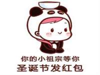 永修县汤赢商贸部