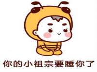 永修县汤赢商贸部