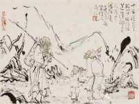 永修县汤赢商贸部