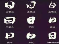 永修县汤赢商贸部