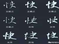 永修县汤赢商贸部