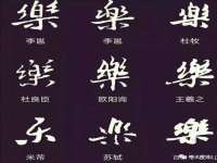 永修县汤赢商贸部