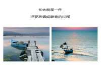 永修县汤赢商贸部