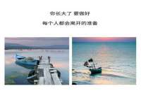 永修县汤赢商贸部