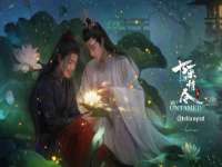 永修县汤赢商贸部