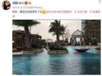 永修县汤赢商贸部