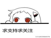 永修县汤赢商贸部
