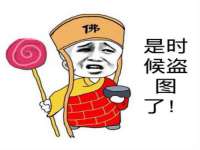 永修县汤赢商贸部